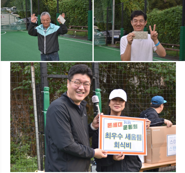 04f7f4fde51196789c6d5396f8d012bf_1761029617_4715.png 04f7f4fde51196789c6d5396f8d012bf_1761029617_4715.png