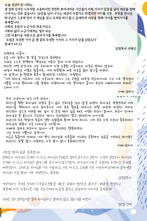 addc9c0234cc91f2437808550942e87d_1779775885_1048.png